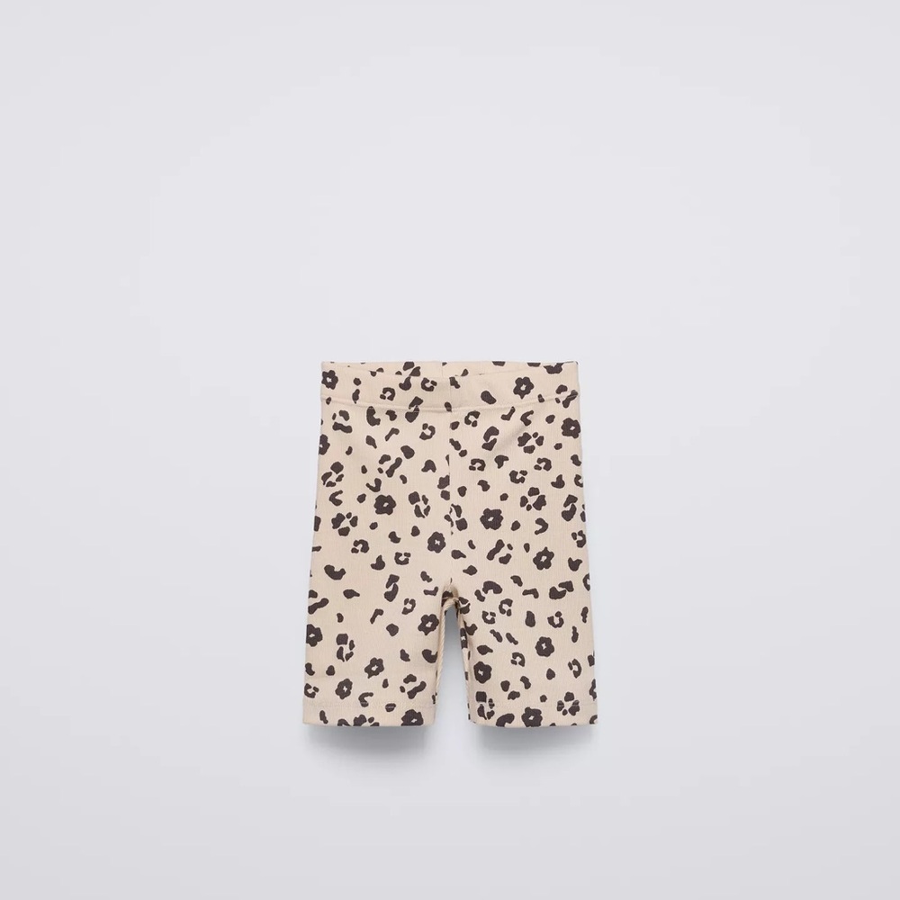 NWT Zara Leopard Print Biker Shorts